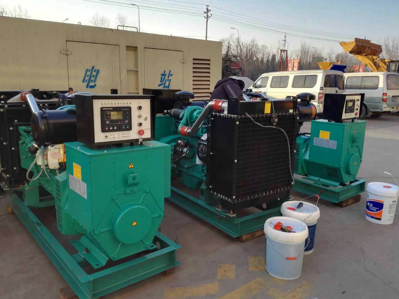 康明斯柴油發(fā)電機專業(yè)保養(yǎng)服務(wù)