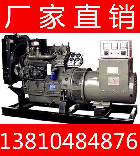 北京濰柴發(fā)電機(jī)組現(xiàn)貨銷(xiāo)售   濰柴發(fā)動(dòng)機(jī)配件銷(xiāo)