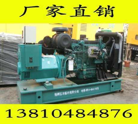 廣州地區(qū) 濰柴發(fā)電機(jī)組銷售